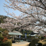 静の里公園